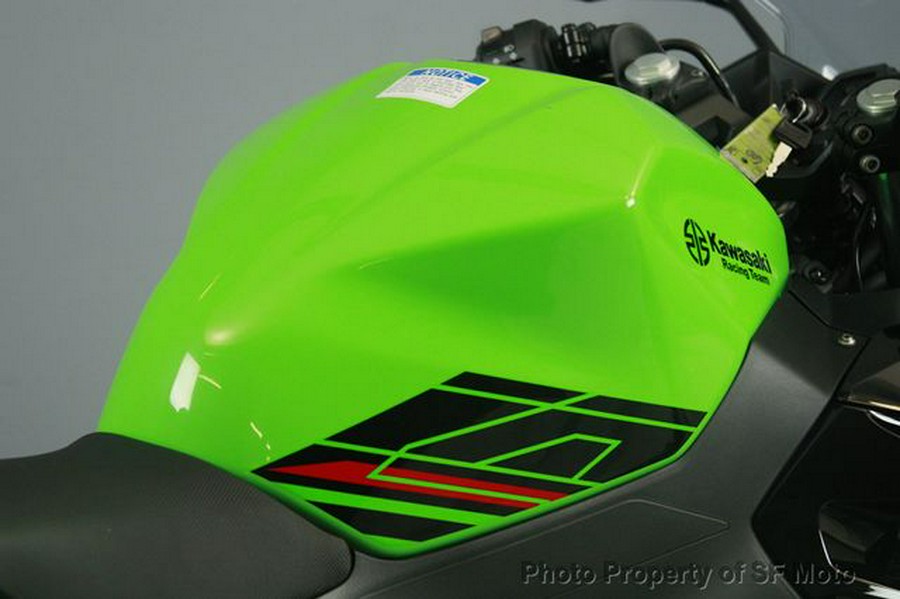 2023 Kawasaki Ninja 400 ABS KRT Edition
