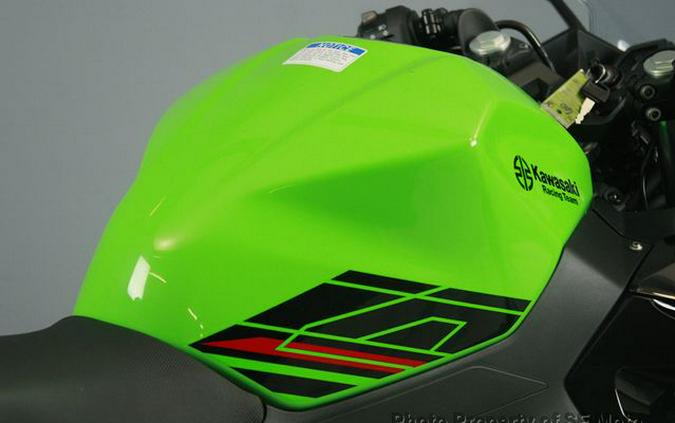 2023 Kawasaki Ninja 400 ABS KRT Edition