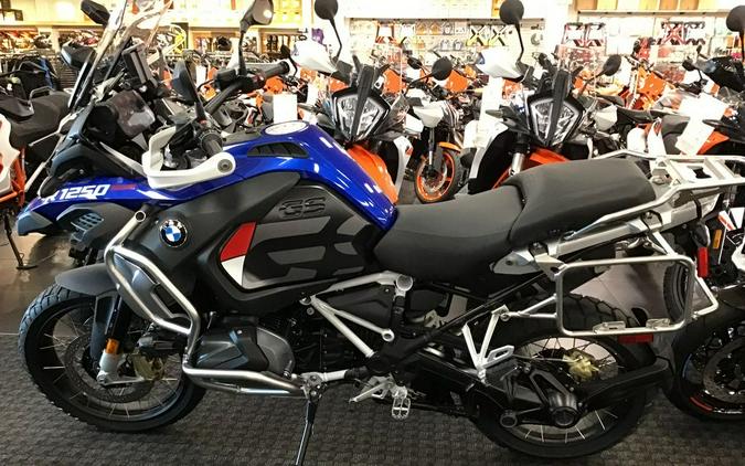 2024 BMW R 1250 GS Adventure Rally