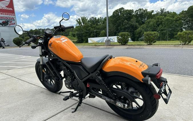 2024 Honda Rebel 300 ABS