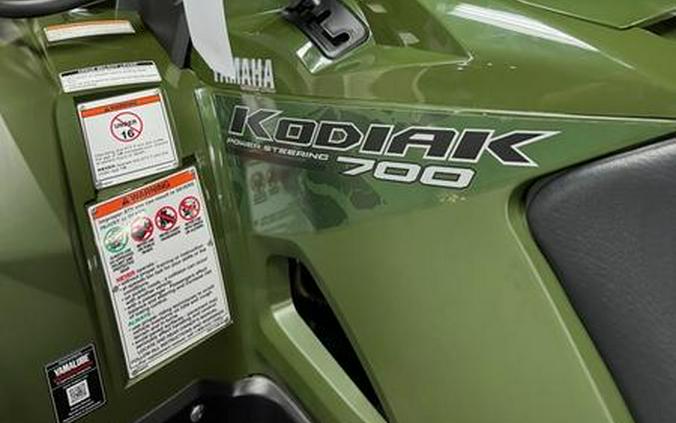 2023 Yamaha Kodiak 700 EPS