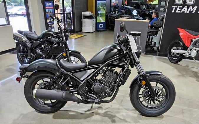 2025 Honda® Rebel 300