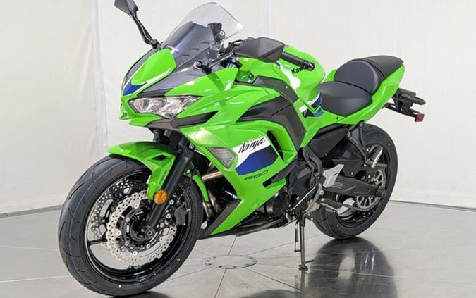 2026 Kawasaki Ninja 650