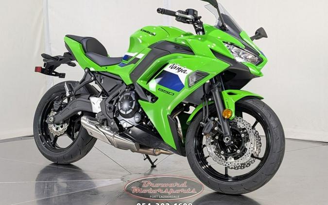2026 Kawasaki Ninja 650