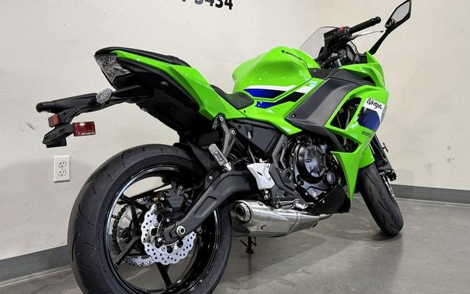 2026 Kawasaki Ninja® 650 ABS