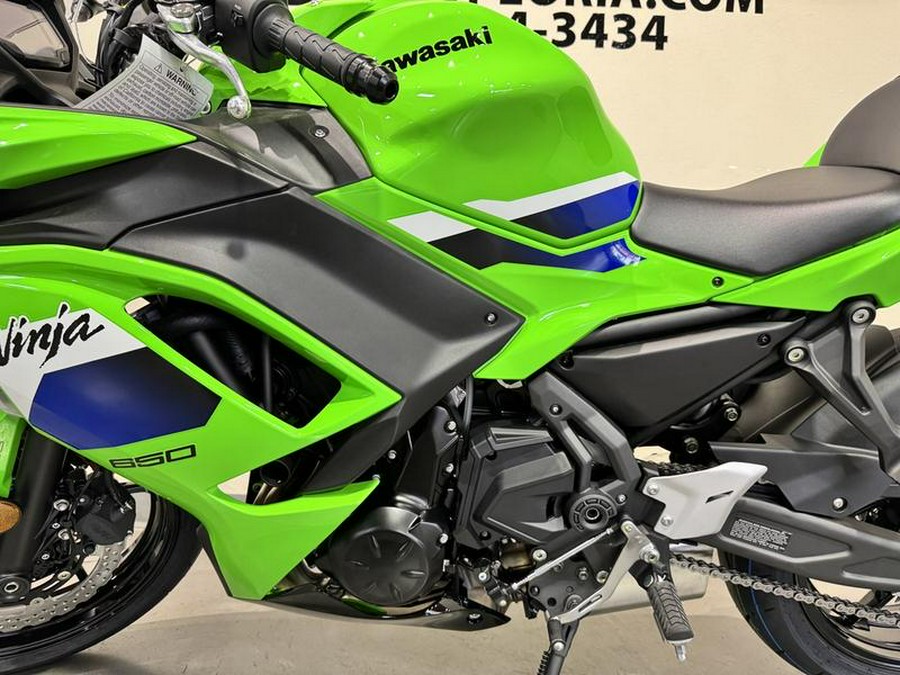 2026 Kawasaki Ninja® 650 ABS
