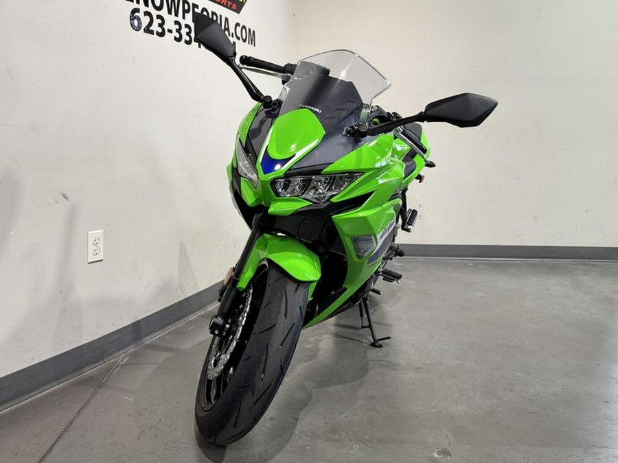2026 Kawasaki Ninja® 650 ABS