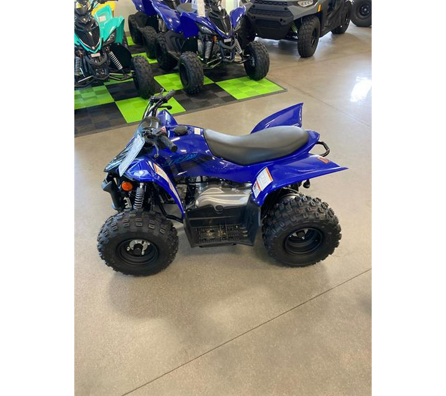 2024 Yamaha YFZ50