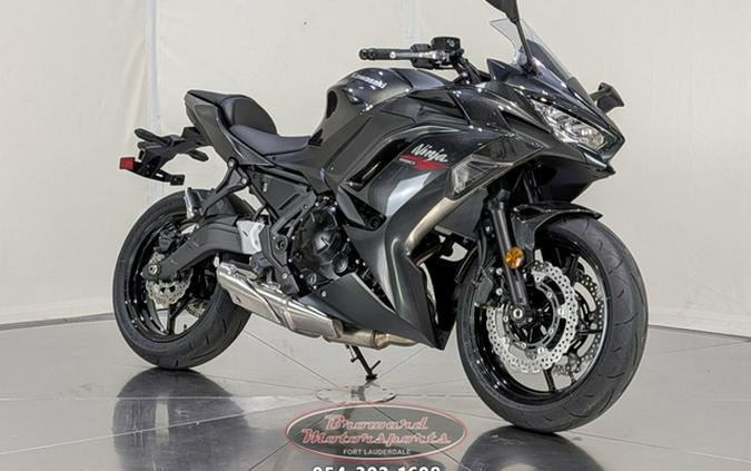 2026 Kawasaki Ninja 650