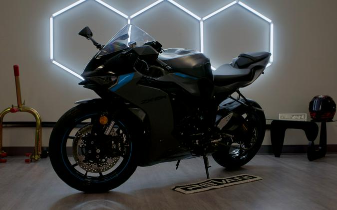 2025 Kawasaki Ninja ZX-6R ZX636KS