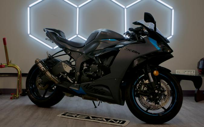 2025 Kawasaki Ninja ZX-6R ZX636KS