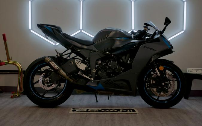 2025 Kawasaki Ninja ZX-6R ZX636KS