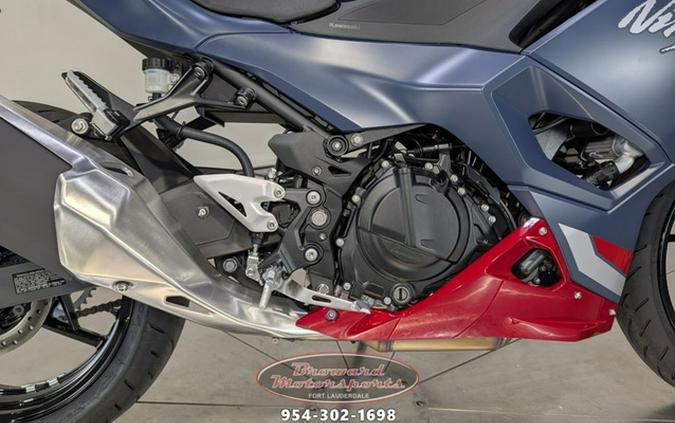 2026 Kawasaki Ninja 500