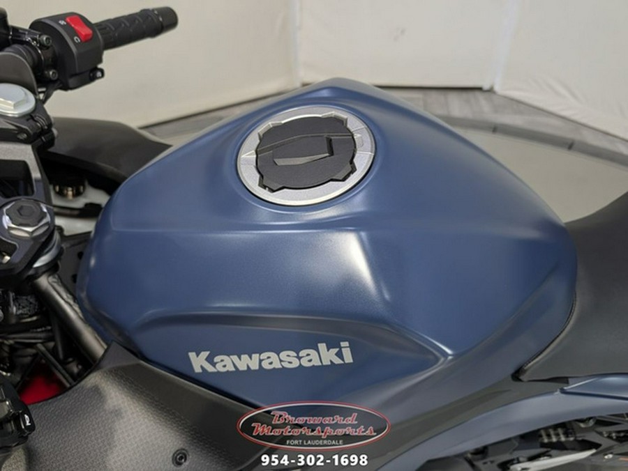 2026 Kawasaki Ninja 500