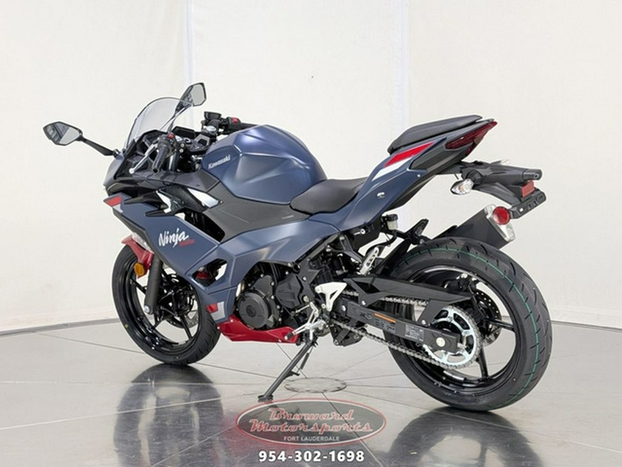 2026 Kawasaki Ninja 500