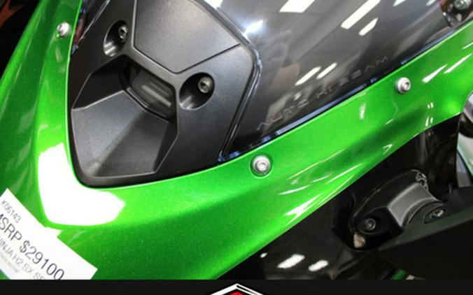 2025 Kawasaki Ninja H2 SX SE ABS