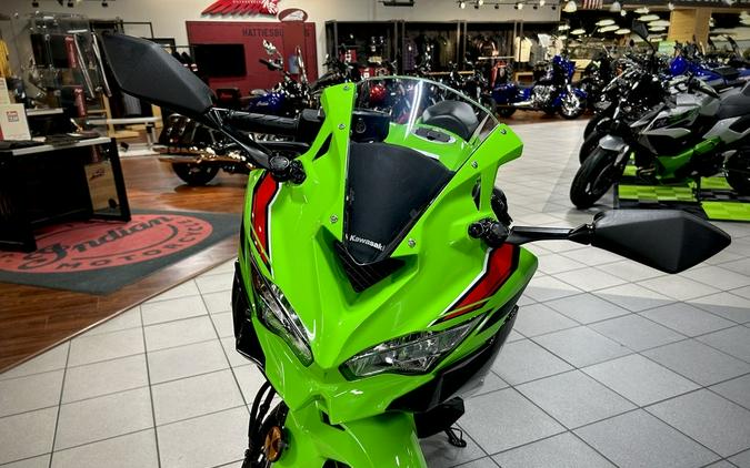 2024 Kawasaki Ninja® ZX™-4RR KRT Edition ABS