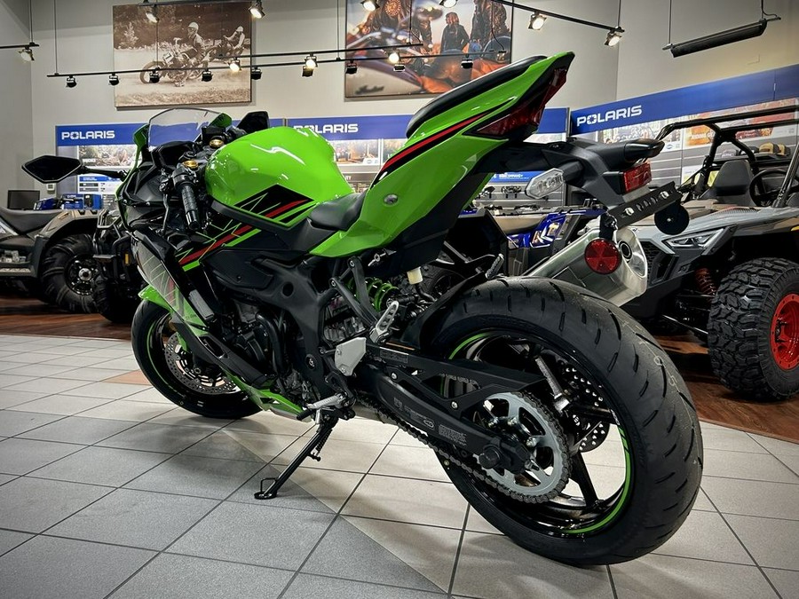 2024 Kawasaki Ninja® ZX™-4RR KRT Edition ABS