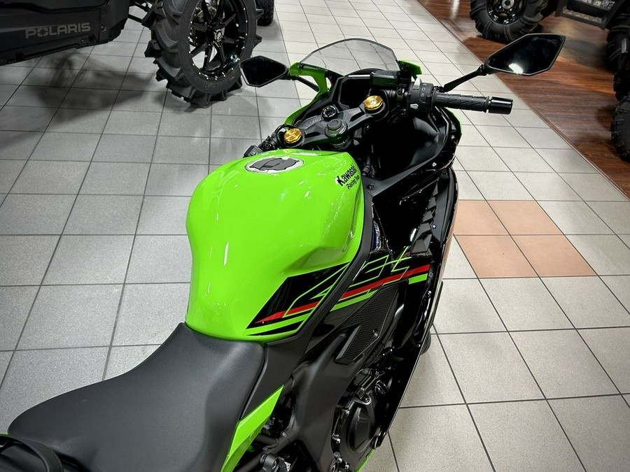 2024 Kawasaki Ninja® ZX™-4RR KRT Edition ABS