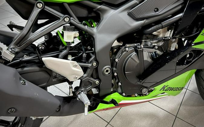 2024 Kawasaki Ninja® ZX™-4RR KRT Edition ABS