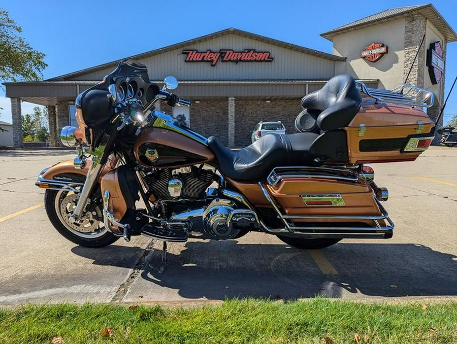 2008 Harley-Davidson® FLHTCU - Ultra Classic® Electra Glide®