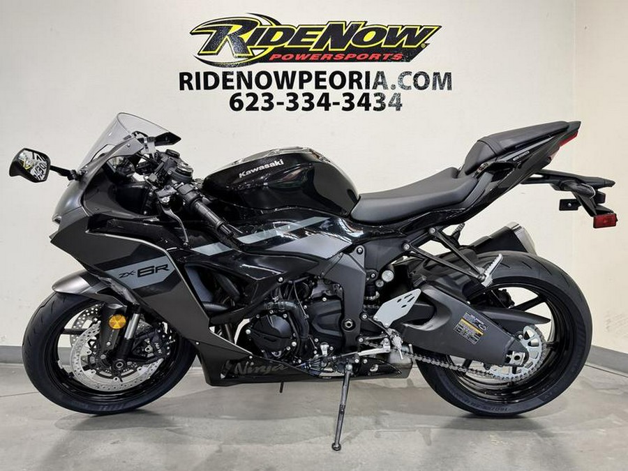 2026 Kawasaki Ninja® ZX™-6R ABS