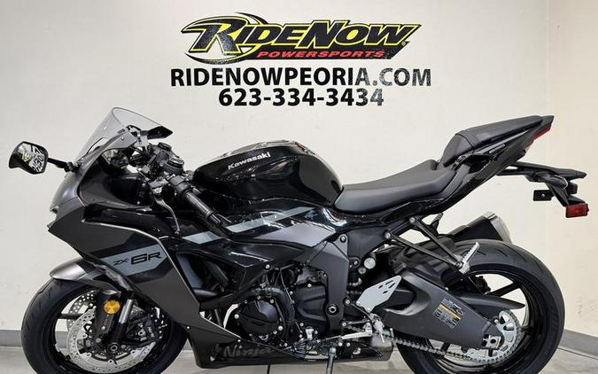 2026 Kawasaki Ninja® ZX™-6R ABS