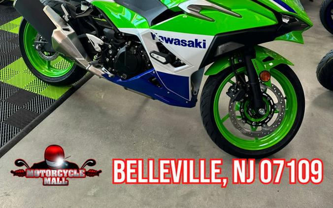 2024 Kawasaki Ninja® 500 SE 40th Anniversary Edition ABS