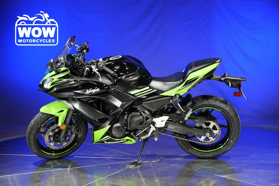 2017 Kawasaki NINJA 650 EX650 650R R KRT ABS