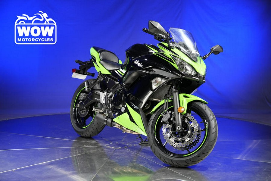 2017 Kawasaki NINJA 650 EX650 650R R KRT ABS