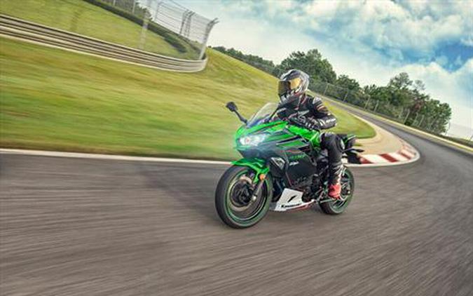 2022 Kawasaki Ninja 400 ABS KRT Edition