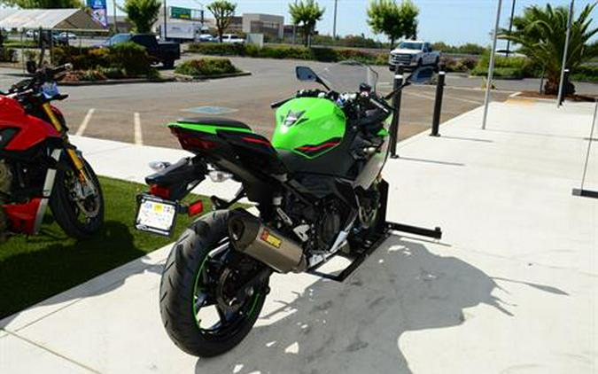 2022 Kawasaki Ninja 400 ABS KRT Edition