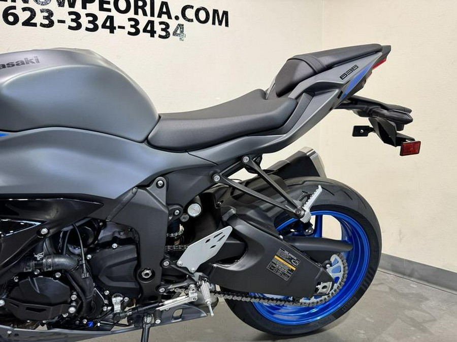 2026 Kawasaki Ninja® ZX™-6R