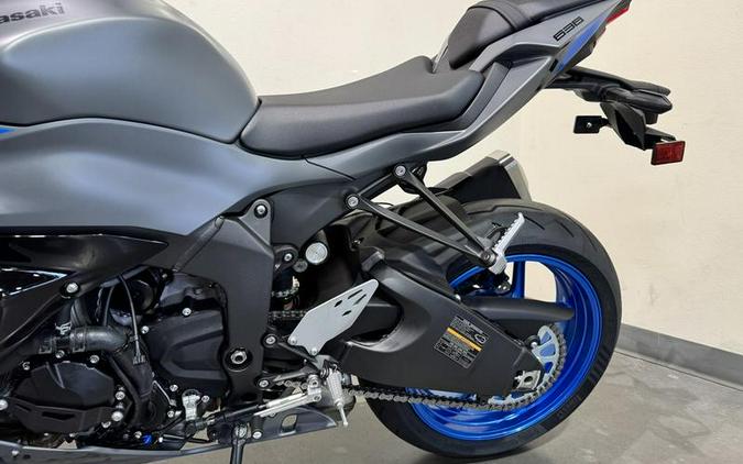 2026 Kawasaki Ninja® ZX™-6R