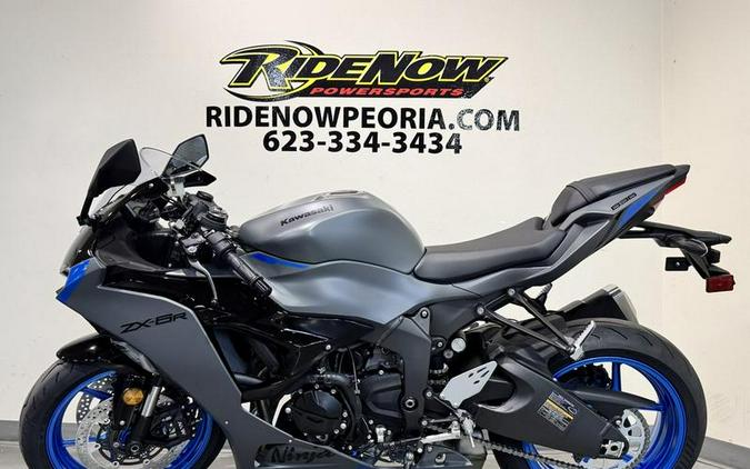 2026 Kawasaki Ninja® ZX™-6R