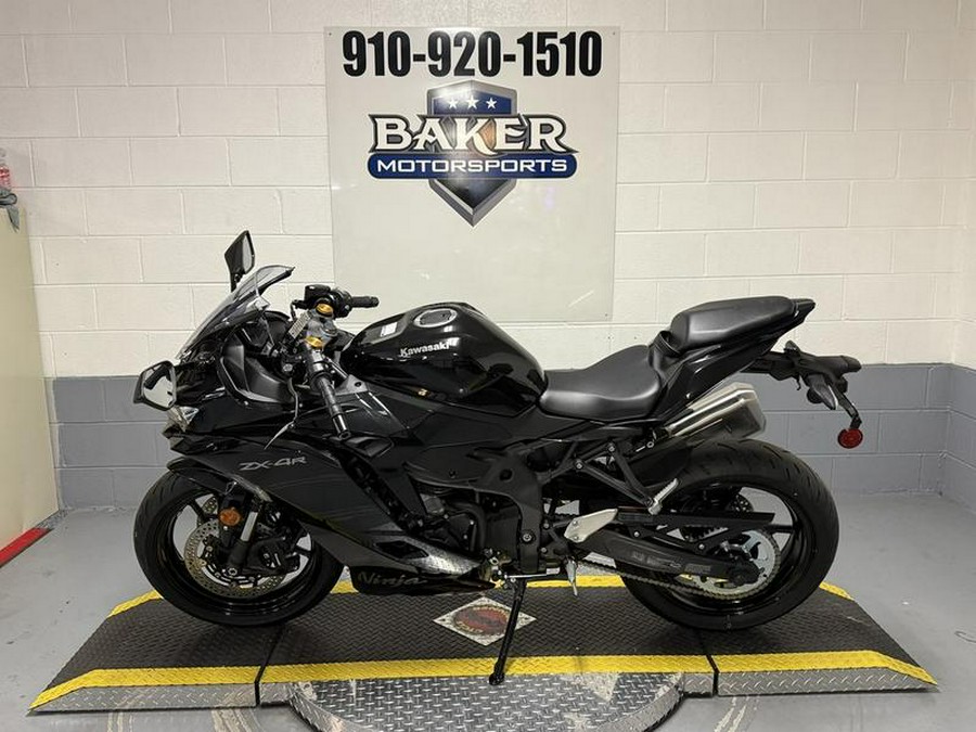 2026 Kawasaki Ninja® ZX™-4R ABS