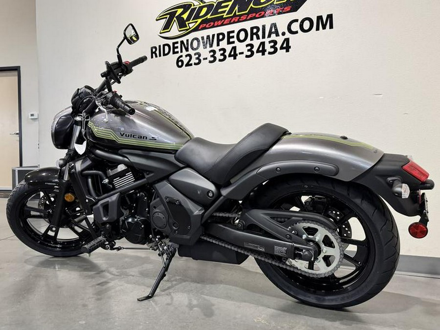 2026 Kawasaki Vulcan® S ABS