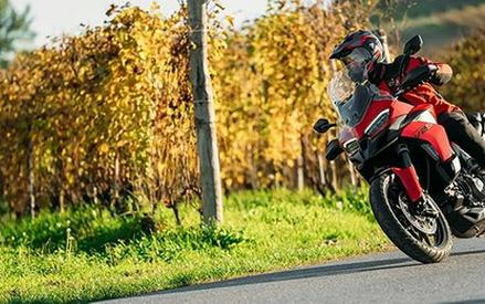 2026 Ducati Multistrada V2 S