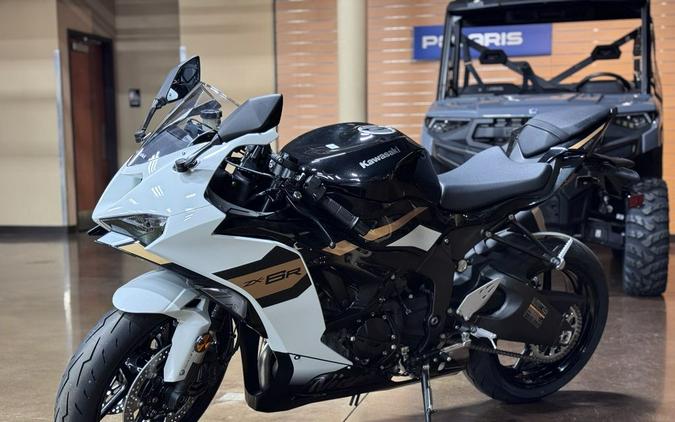 2026 Kawasaki Ninja® ZX™-6R ABS