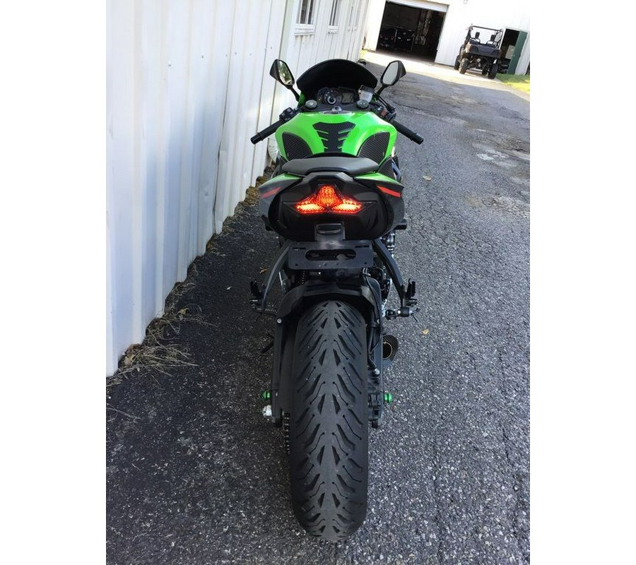 2021 Kawasaki Ninja® ZX™-6R ABS KRT Edition