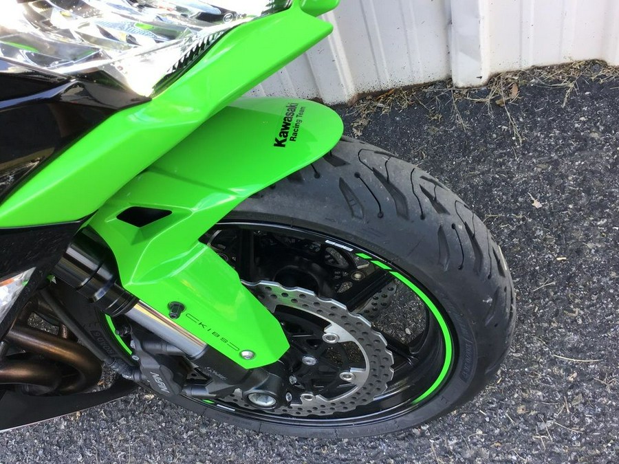 2021 Kawasaki Ninja® ZX™-6R ABS KRT Edition