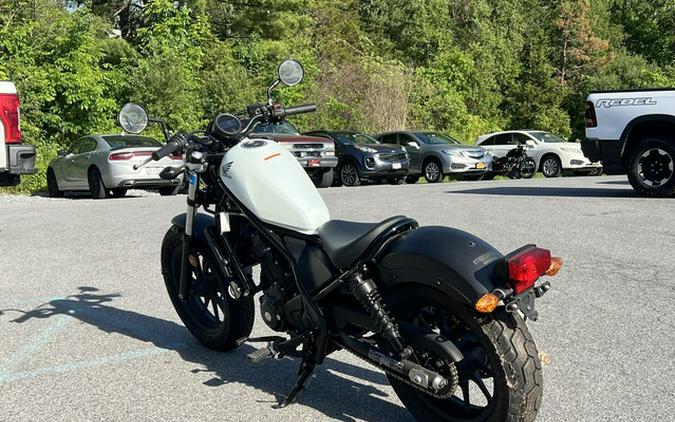 2017 Honda Rebel 300