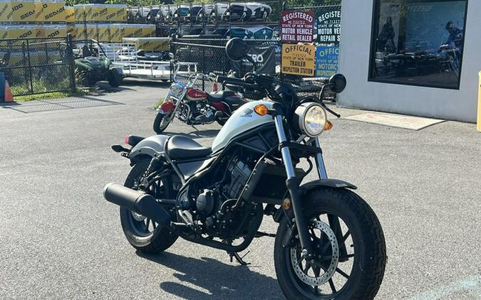 2017 Honda Rebel 300
