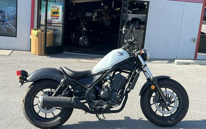 2017 Honda Rebel 300
