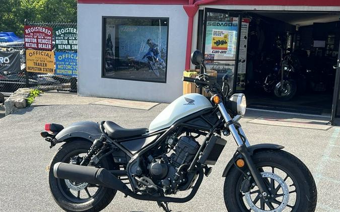 2017 Honda Rebel 300