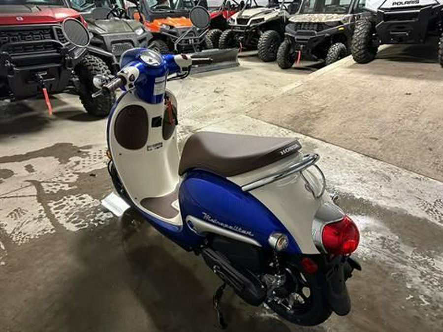 2024 Honda Metropolitan