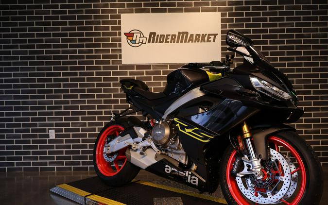 2027 Aprilia RS 660