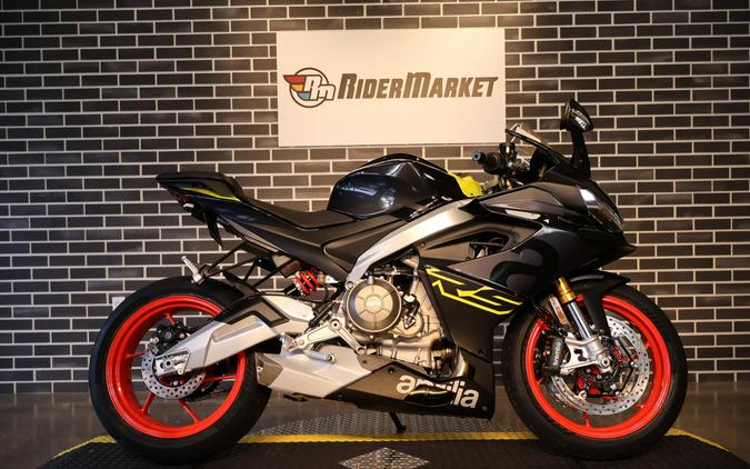 2027 Aprilia RS 660