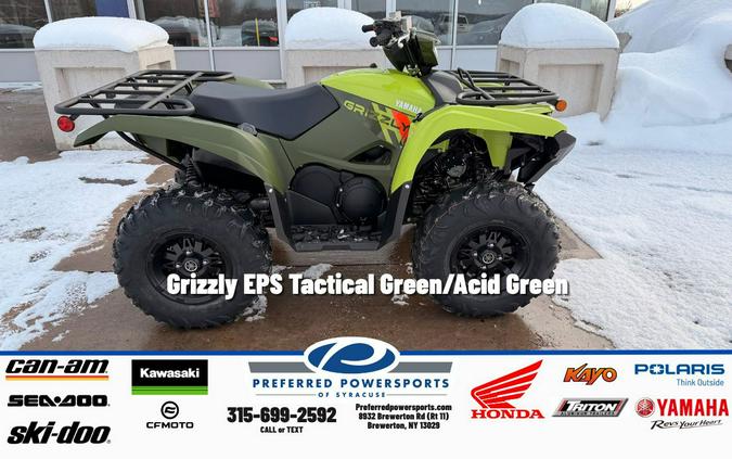 2026 Yamaha Grizzly EPS Tactical Green/Acid Green