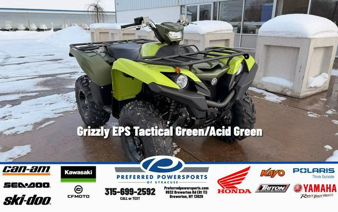 2026 Yamaha Grizzly EPS Tactical Green/Acid Green
